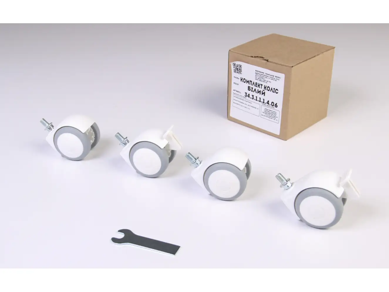 Дитяче ліжечко Верес Лд12 без ящика (Слон. Кость)