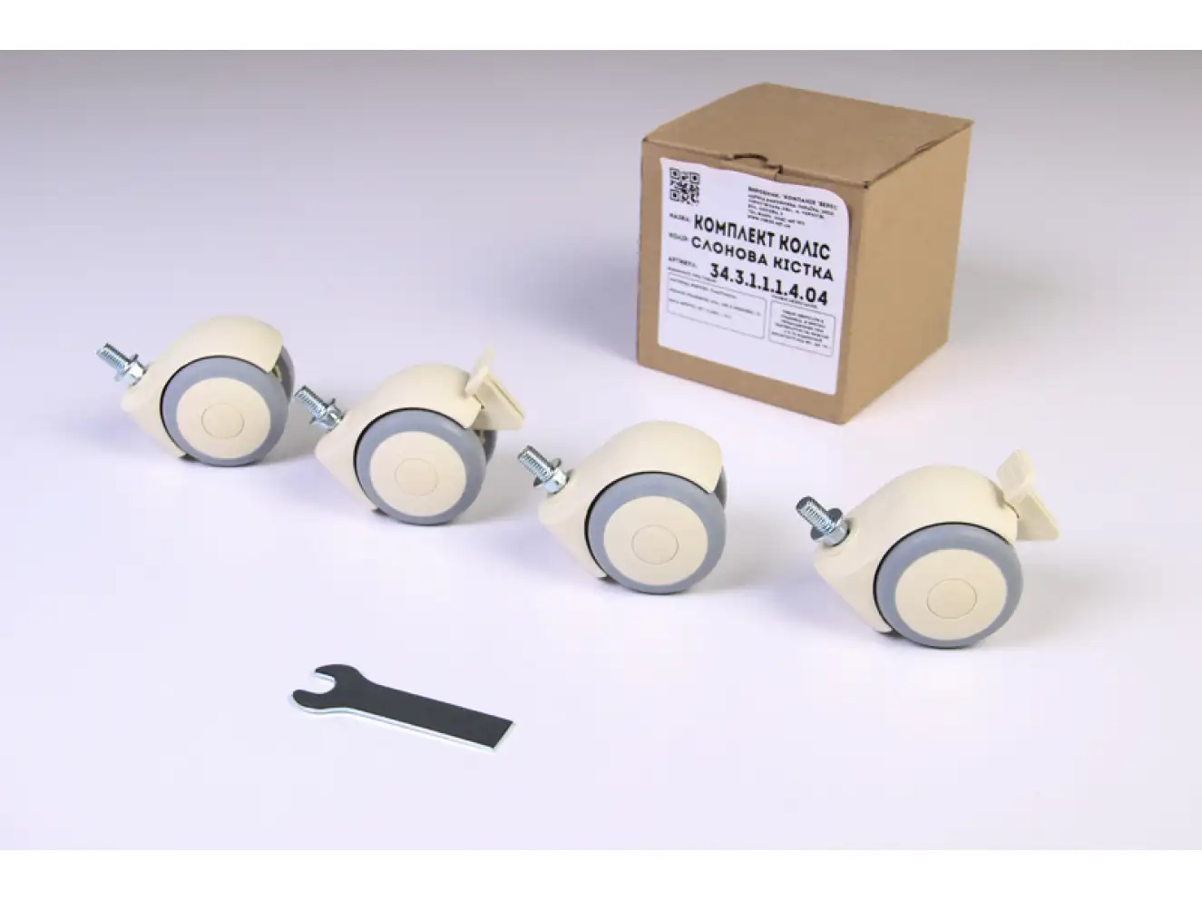 Дитяче ліжечко Верес Монако (Біло-Буковий)