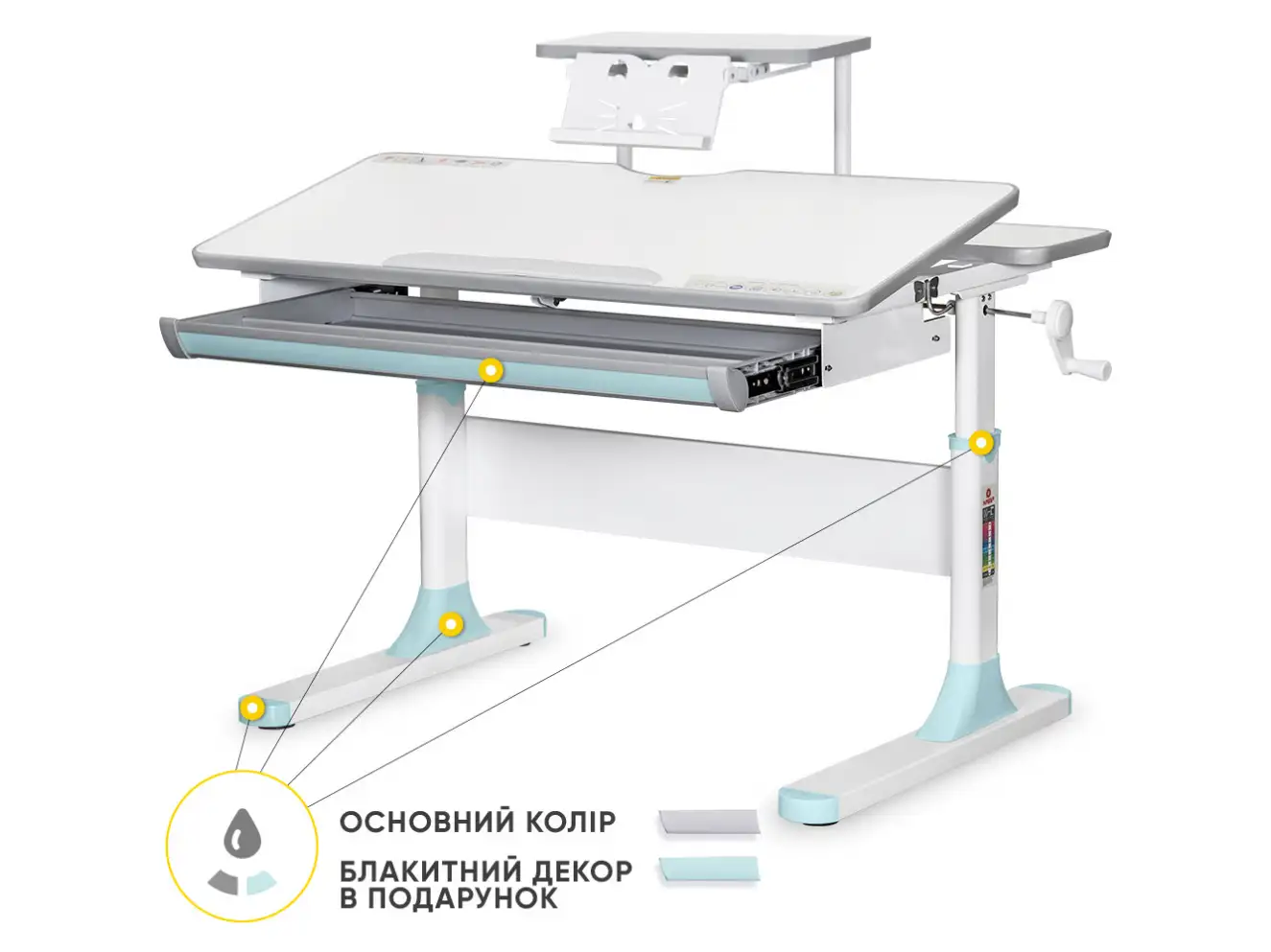 Детский стол Mealux Edmonton с полкой S50 (арт.BD-610 W/G с полкой S50) Детский стол Mealux Edmonton с полкой S50 (арт.BD-610 W/G с полкой S50)
