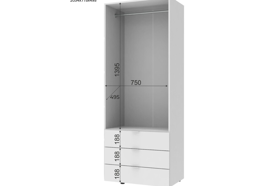 Розпашна Шафа для одягу Гелар Білий 2 ДСП