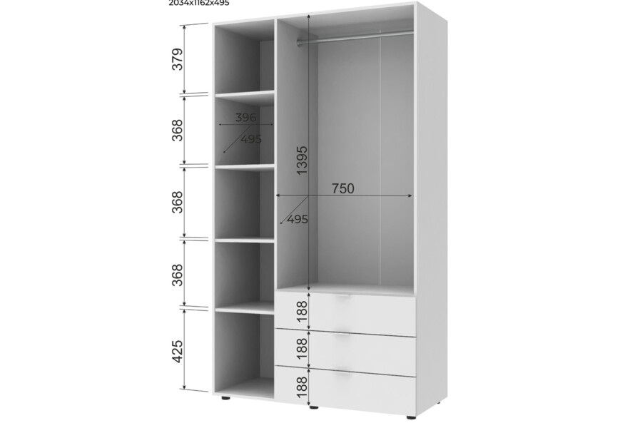 Розпашна Шафа для одягу Гелар Білий 3 ДСП