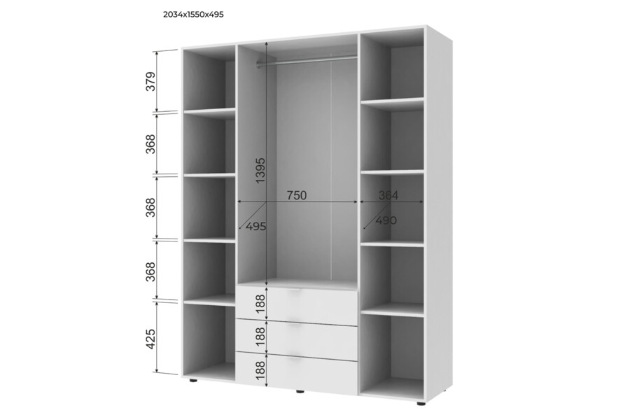 Розпашна Шафа для одягу Гелар Графіт 4 ДСП