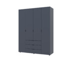 Розпашна Шафа для одягу Гелар Графіт 4 ДСП