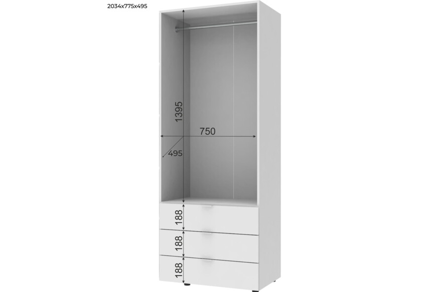 Розпашна Шафа для одягу Гелар Cонома 2 ДСП