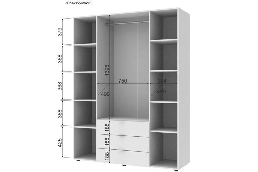 Розпашна Шафа для одягу Гелар Дуб Cонома 4 ДСП