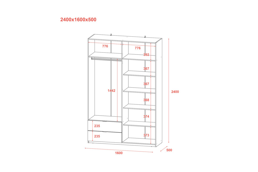 Розпашна Шафа для одягу Лукас Білий