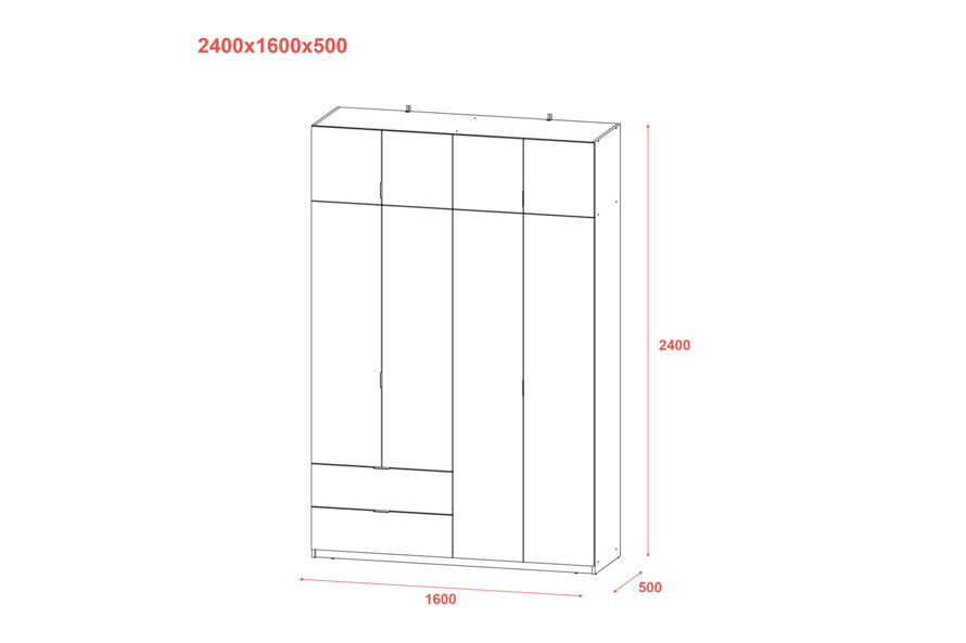 Розпашна Шафа для одягу Лукас Білий