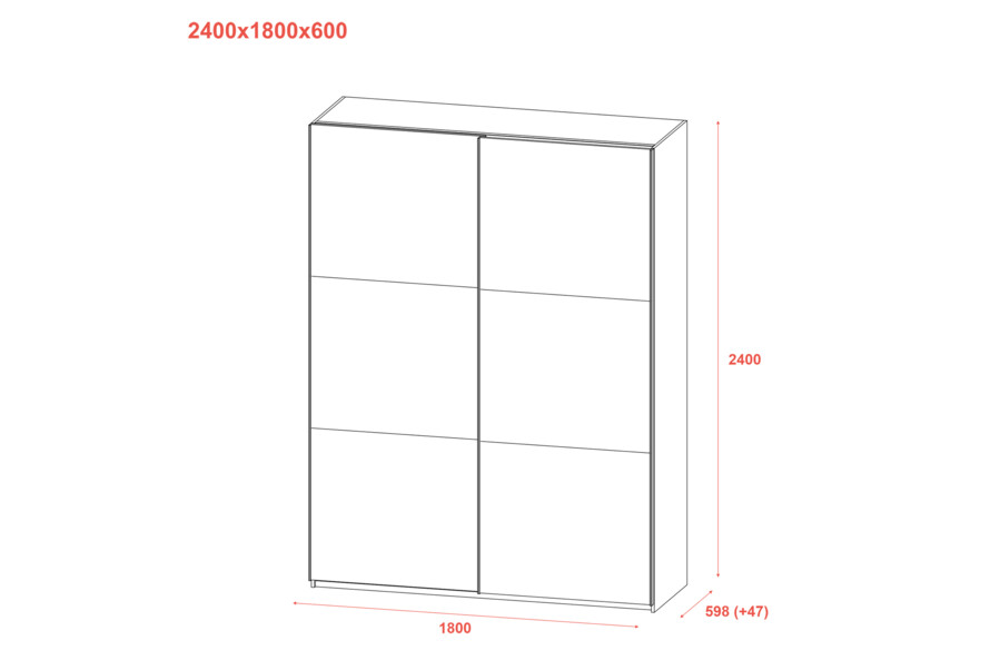 Шафа купе G-Caiser Білий / Білий 2 ДСП / 3 частини