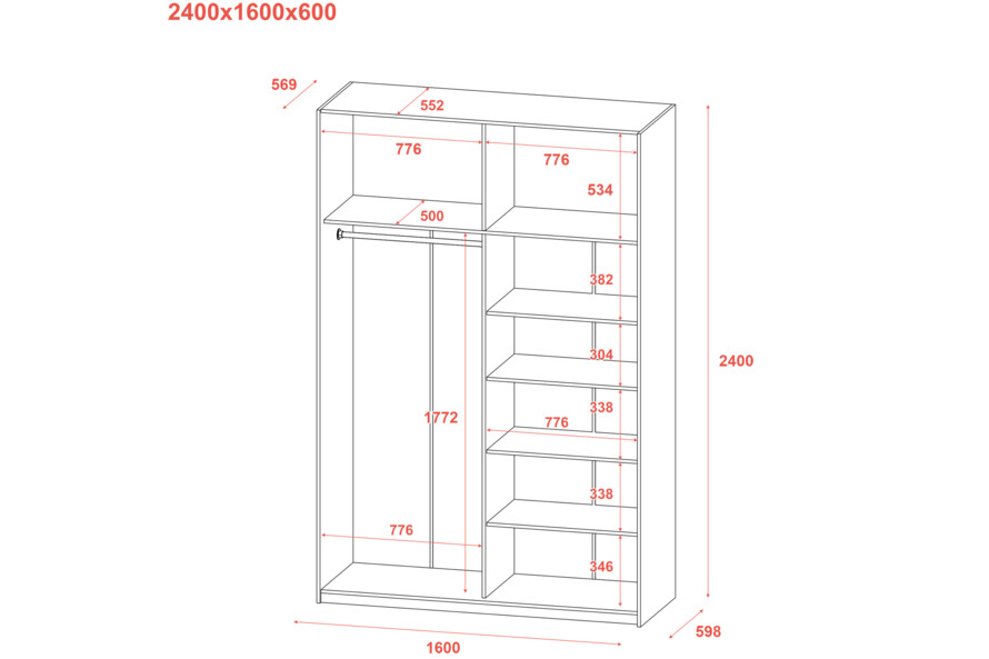 Шафа купе G-Caiser Білий 2 ДСП / 3 частини