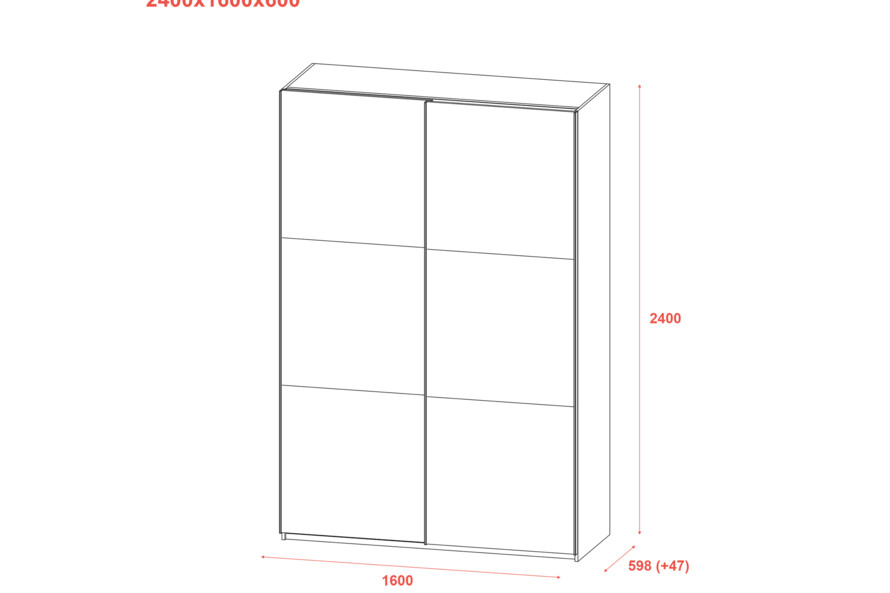 Шафа купе G-Caiser Білий 2 ДСП / 3 частини