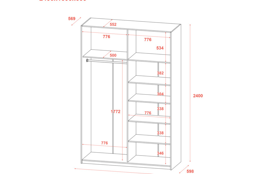 Шафа купе G-Caiser Білий Графіт 2 ДСП / 3 частини