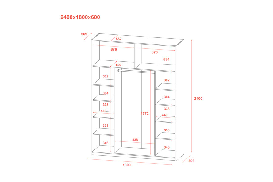 Шафа купе G-Caiser Графіт 2 ДСП / 3 частини