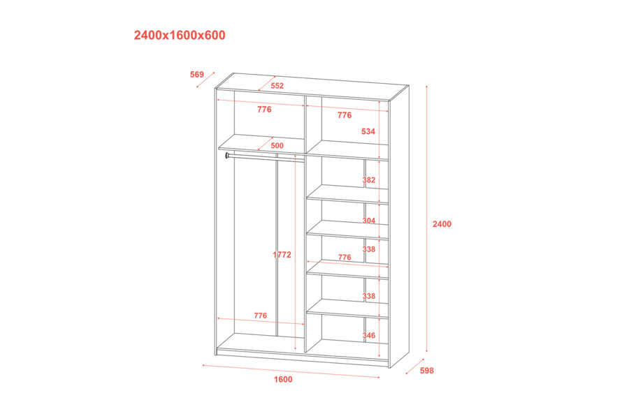 Шафа купе G-Caiser Білий Дуб Євок 2 ДСП