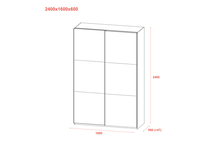 Шафа купе G-Caiser Білий Дуб Євок 2 ДСП