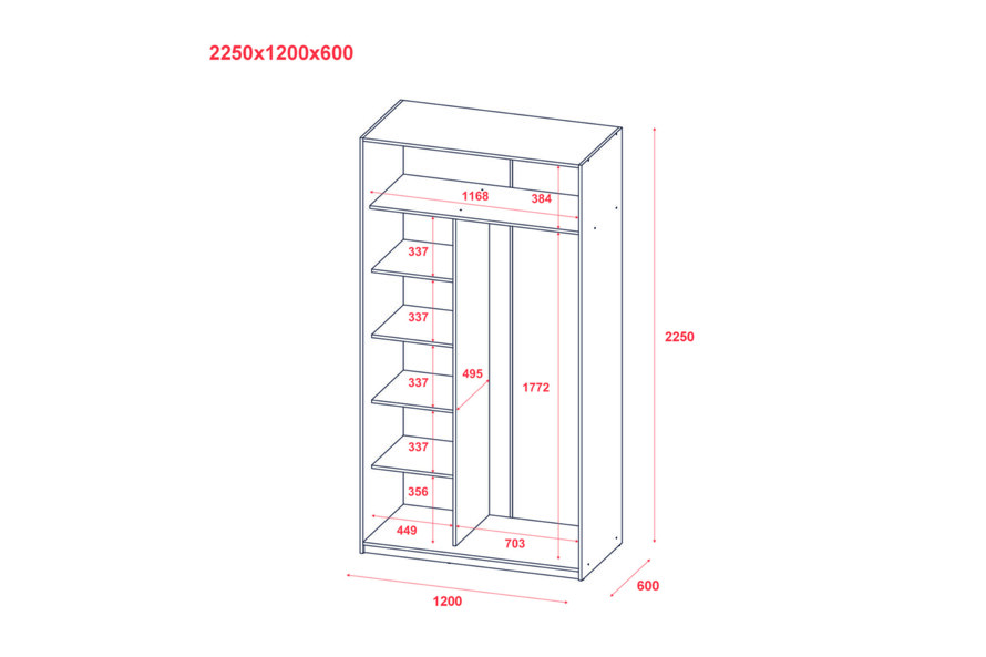 Шафа купе Сіті Лайт Дуб Cонома 2 ДСП широкий