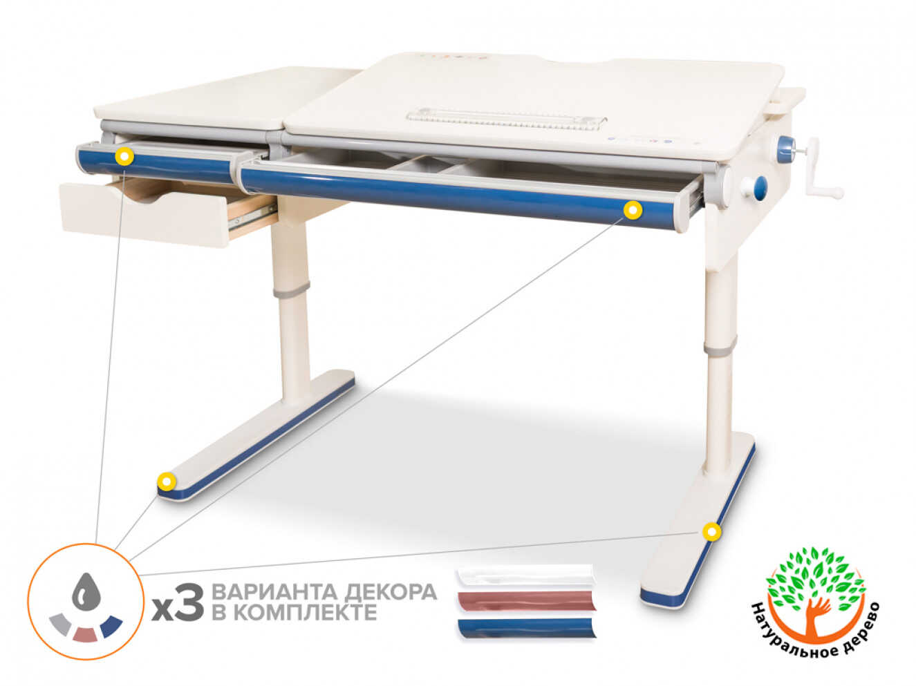 Дитячий стіл Mealux Montreal Multicolor W Lite (арт. BD-670 W/MC Lite)