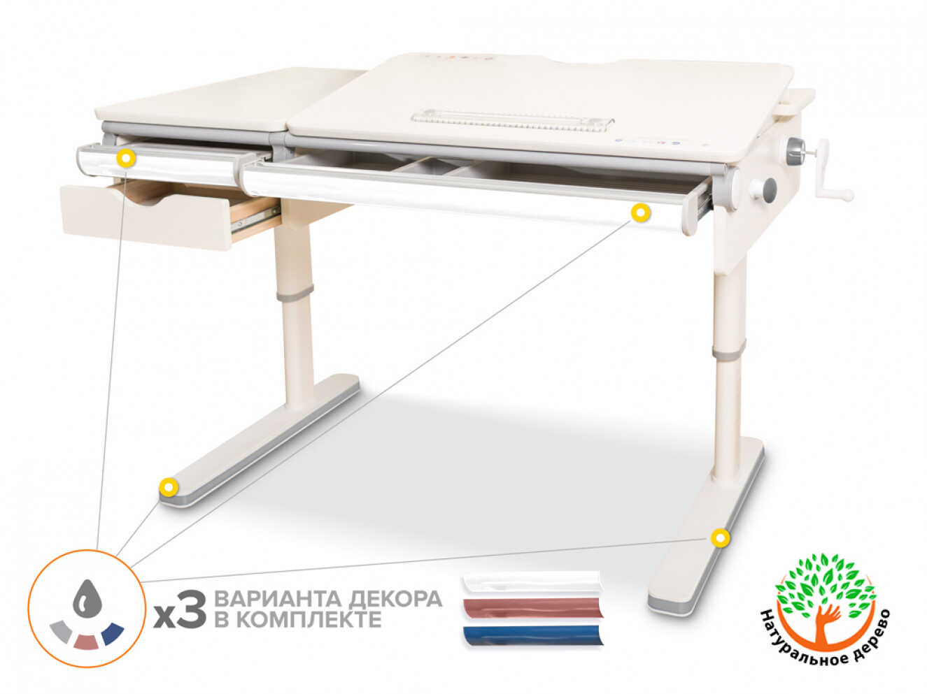 Дитячий стіл Mealux Montreal Multicolor W Lite (арт. BD-670 W/MC Lite)