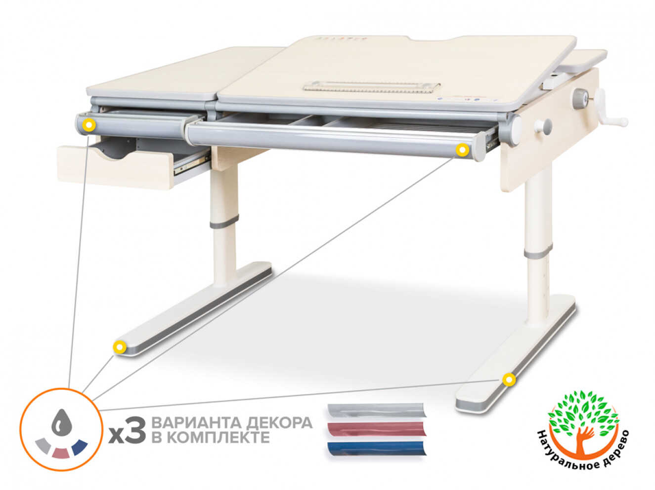 Дитячий стіл Mealux Montreal Multicolor TG Lite (арт. BD-670 TG/MC Lite)