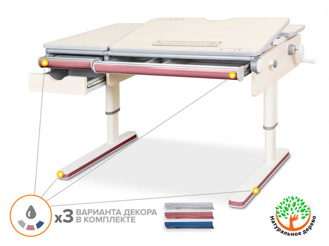 Дитячий стіл Mealux Montreal Multicolor TG Lite (арт. BD-670 TG/MC Lite)