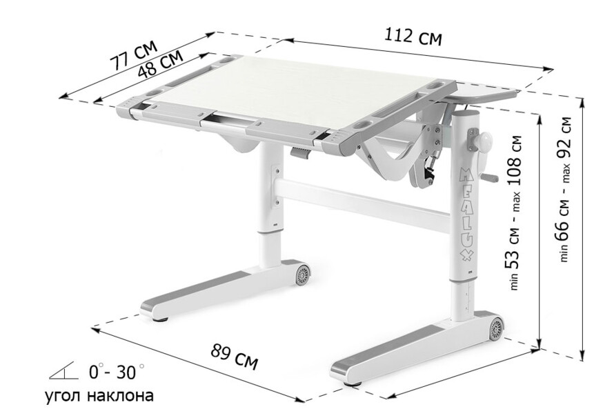 Дитячий стіл Mealux Ergowood L Multicolor MG (арт. BD-810 MG/MC)