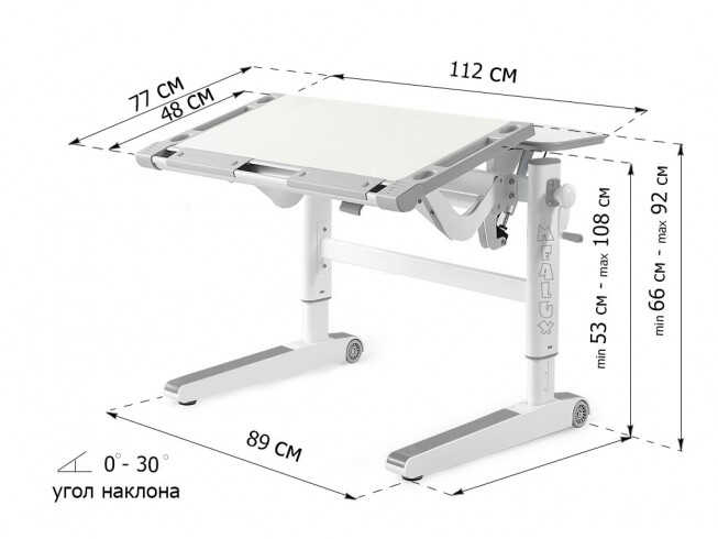 Дитячий стіл Mealux Ergowood L Multicolor W (арт. BD-810 W/MC)