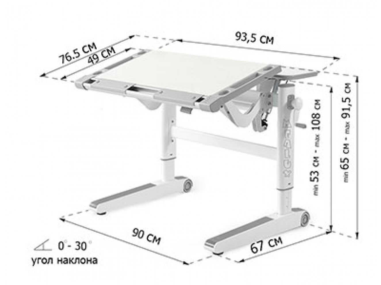 Дитячий стіл Mealux Ergowood M Multicolor MG (арт. BD-800 MG/MC)