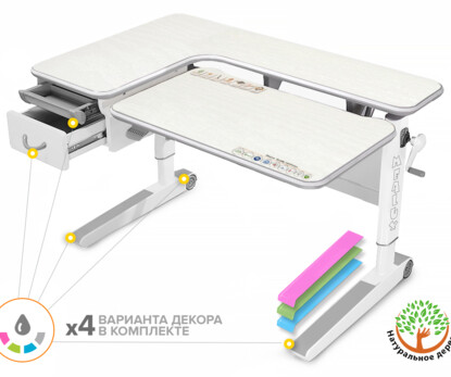 Дитячий стіл Mealux Woodville Multicolor TG (арт. BD-850 TG/MC)