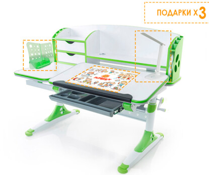 Стіл Evo-kids Aivengo (L) Green (арт.Evo-720 WZ)
