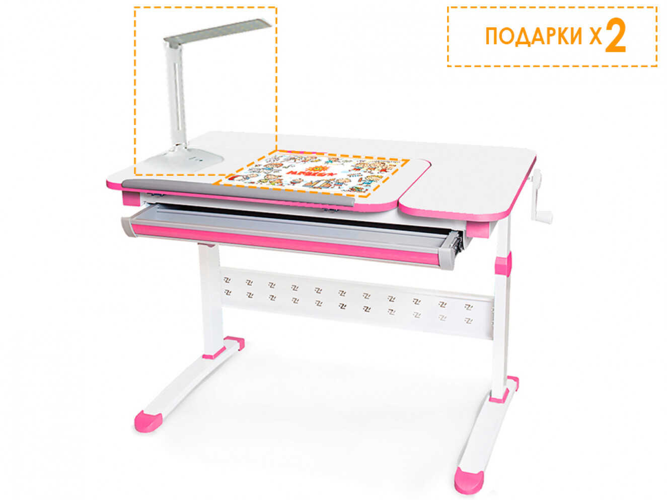 Стіл Evo-kids Martin Pink (арт. Evo-430 WP)