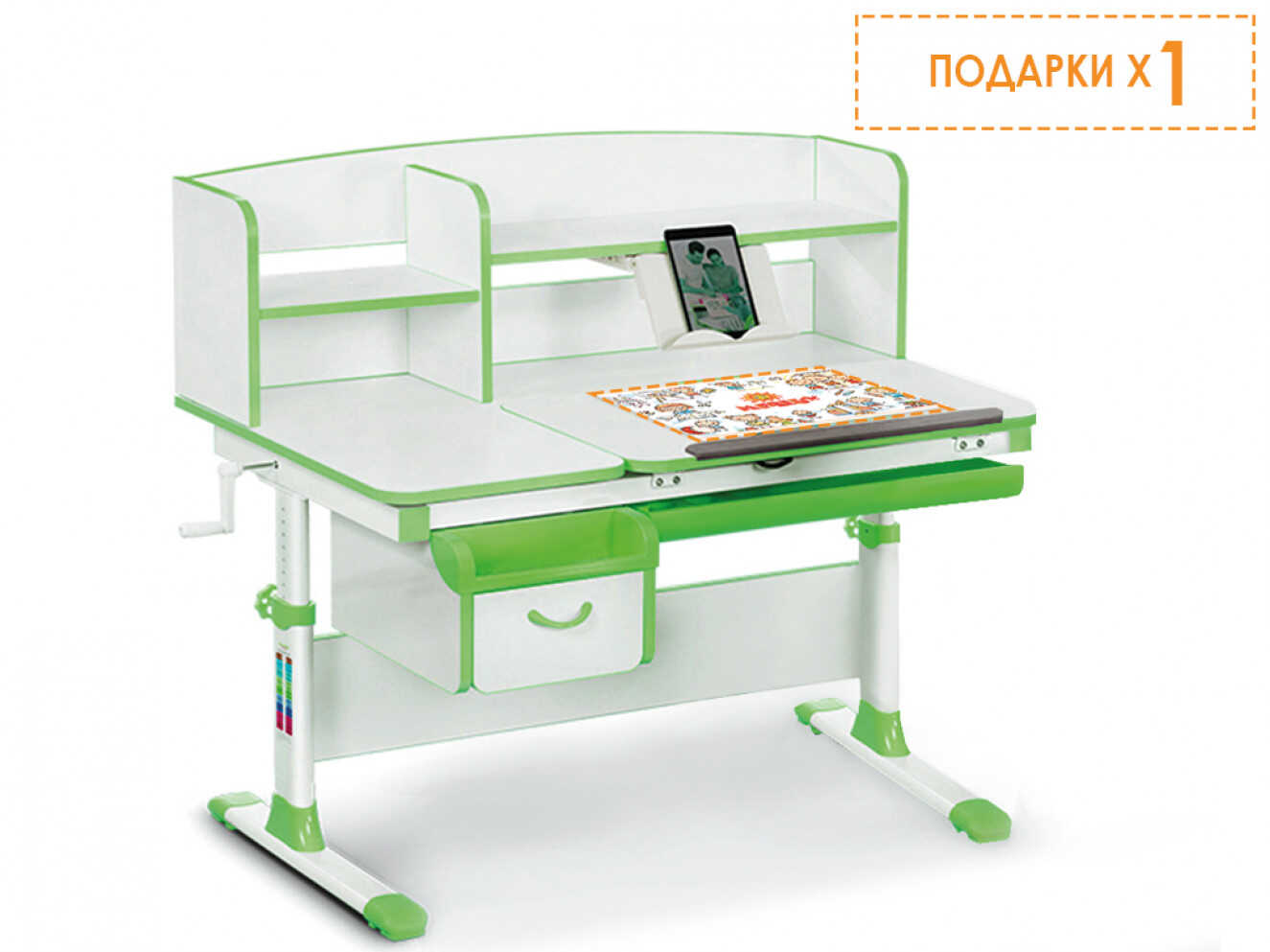 Дитячий стіл Evo-kids (стіл+ящик+надбудова) Evo-50 Z
