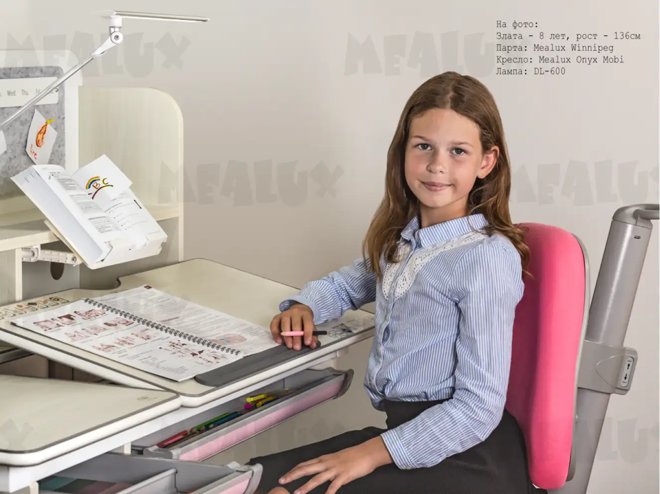 Дитячий стіл Mealux Winnipeg Blue (арт. BD-630 MG/BL) Дитячий стіл Mealux Winnipeg Blue (арт. BD-630 MG/BL)