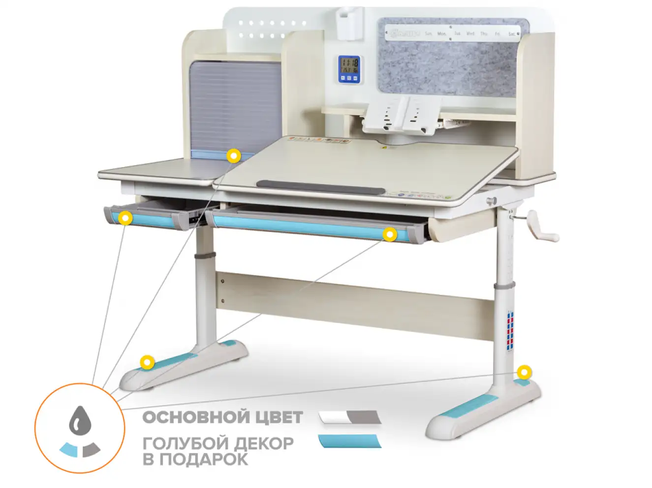 Дитячий стіл Mealux Winnipeg Blue (арт. BD-630 MG/BL) Дитячий стіл Mealux Winnipeg Blue (арт. BD-630 MG/BL)