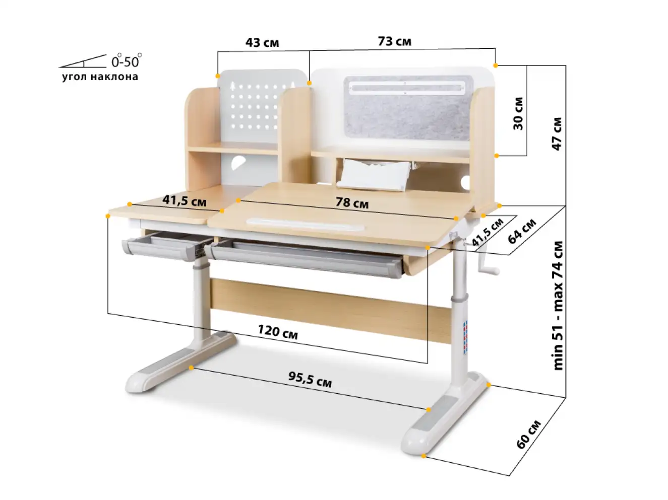 Дитячий стіл Mealux Winnipeg Blue (арт. BD-630 MG/BL) Дитячий стіл Mealux Winnipeg Blue (арт. BD-630 MG/BL)