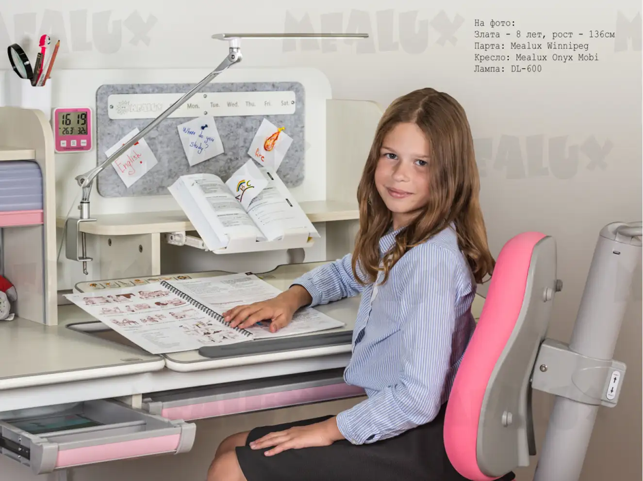 Дитячий стіл Mealux Winnipeg Blue (арт. BD-630 MG/BL) Дитячий стіл Mealux Winnipeg Blue (арт. BD-630 MG/BL)