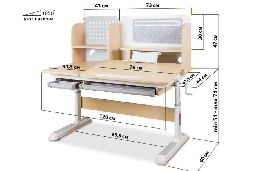 Дитячий стіл Mealux Winnipeg Grey (арт. BD-630 MG/G)
