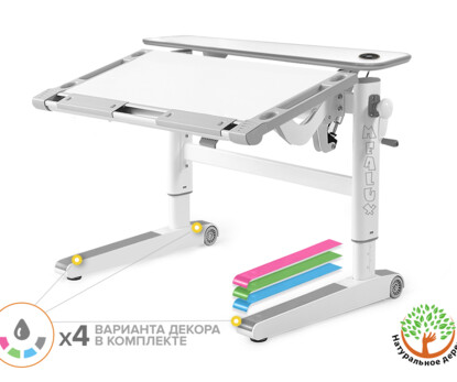 Дитячий стіл Mealux Ergowood L Multicolor W Energy (арт. BD-810 W/MC Energy)