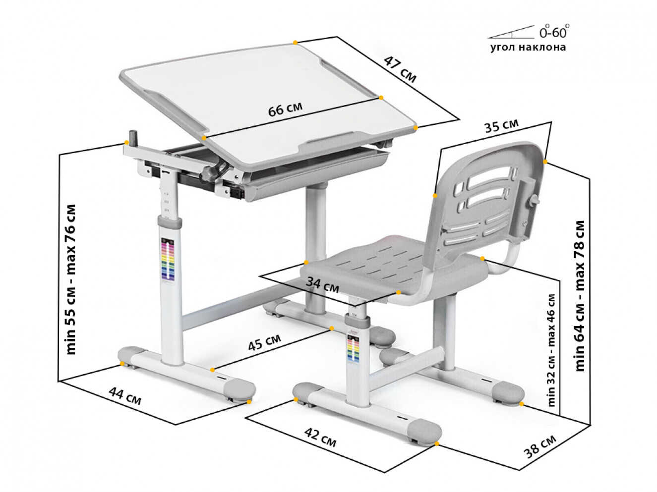 Комплект Evo-kids (стіл+стіл) Evo-06 Grey