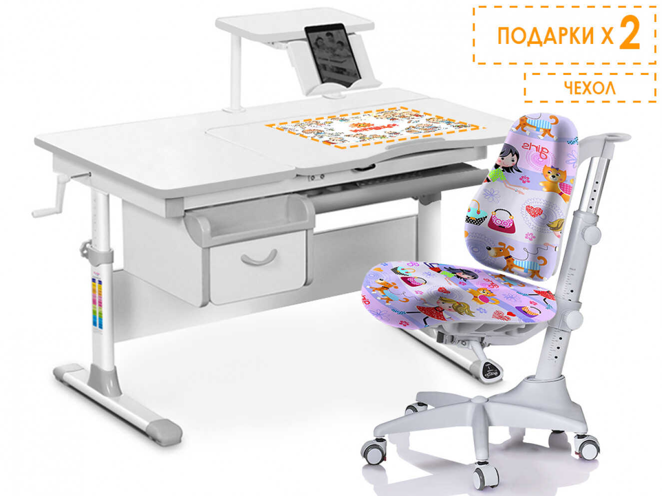 Комплект Evo-kids Evo-40 G Grey (арт. Evo-40 G + крісло Y-528 GL)