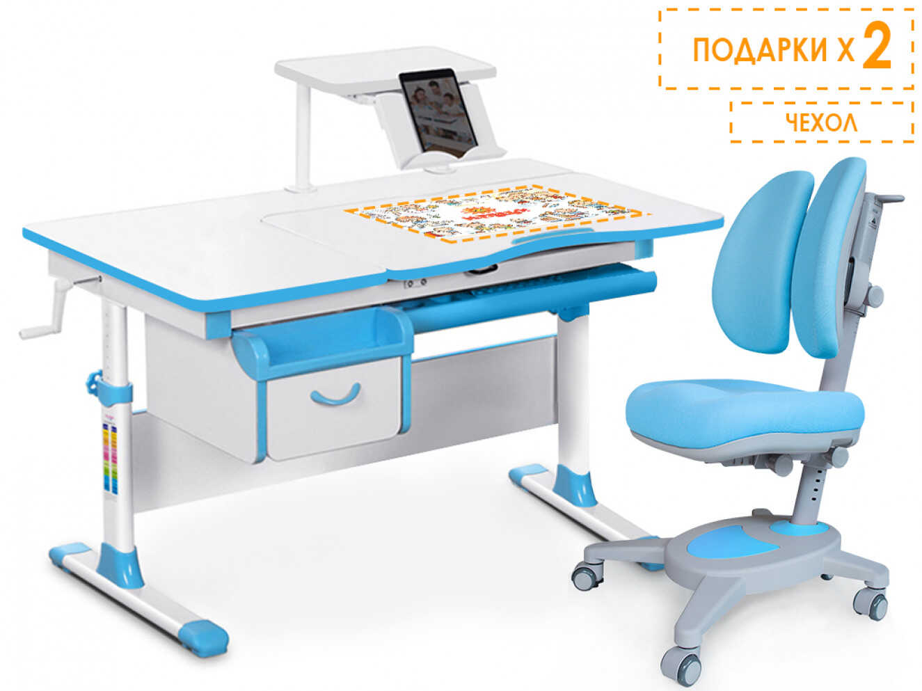 Комплект Evo-kids Evo-40 BL Blue (арт. Evo-40 BL + крісло Y-115 KBL)