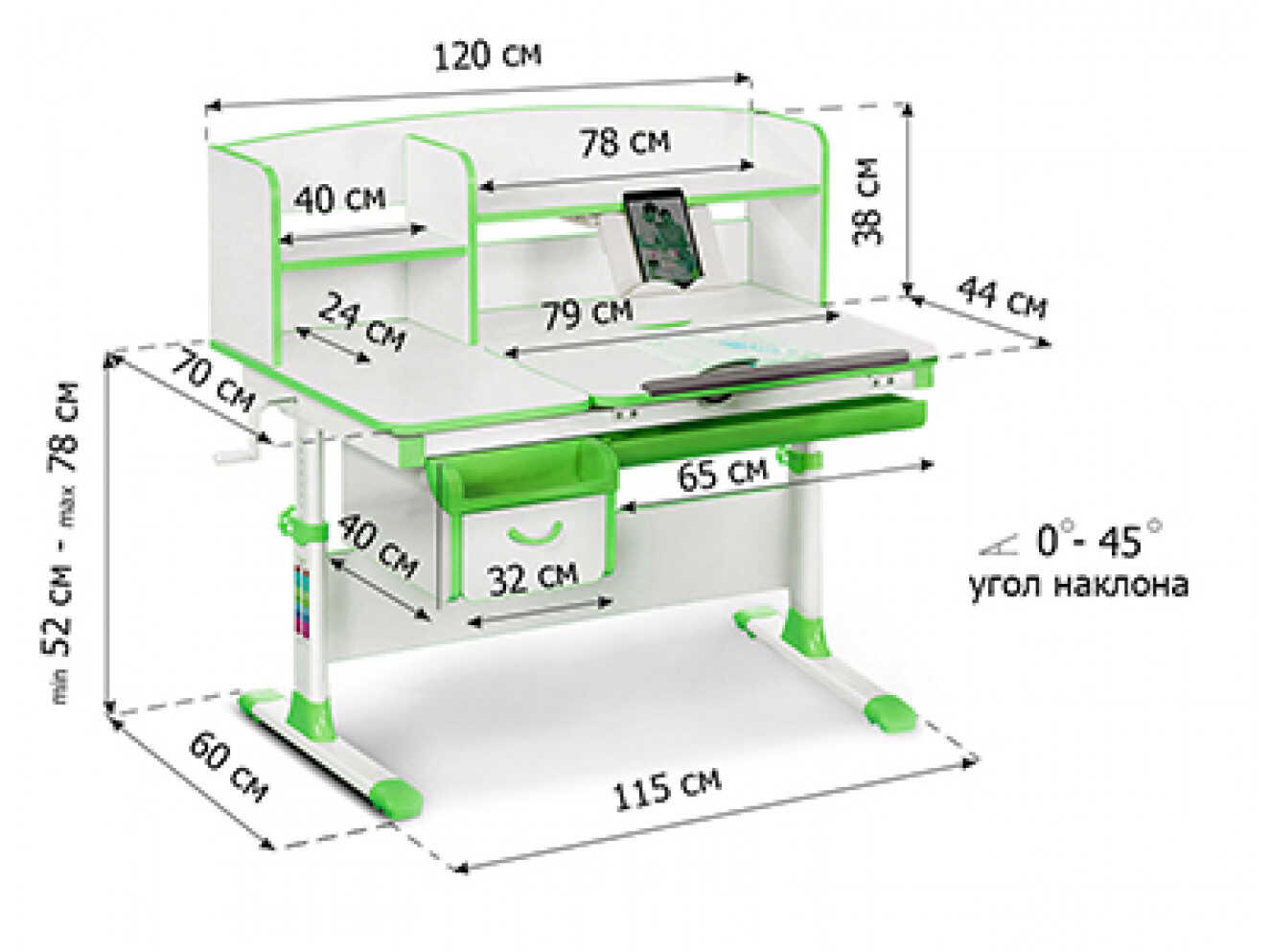 Комплект Evo-kids Evo-50 Z Green (арт. Evo-50 Z + крісло Y-528 KZ)