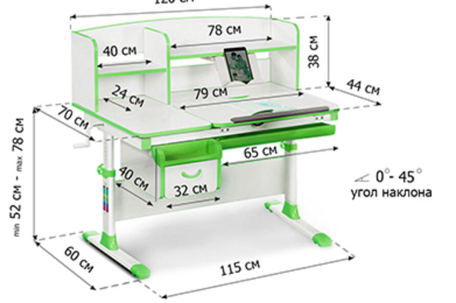 Комплект Evo-kids Evo-50 Z Green (арт. Evo-50 Z + крісло Y-528 KZ)