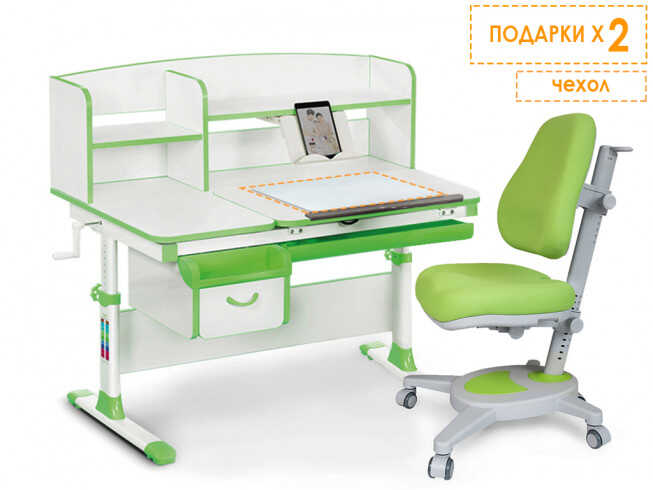 Комплект Evo-kids Evo-50 Z Green (арт. Evo-50 Z + крісло Y-110 KZ)