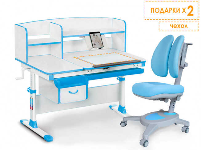 Комплект Evo-kids Evo-50 BL Blue (арт. Evo-50 BL + крісло Y-115 KBL)