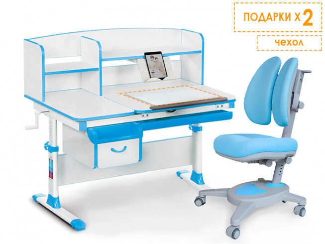 Комплект Evo-kids Evo-50 BL Blue (арт. Evo-50 BL + кресло Y-115 KBL)