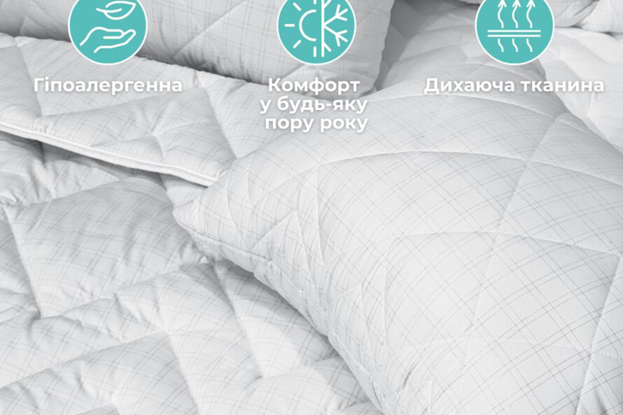 Подушка Antistatic Sleep 50х70 см искусственный пух