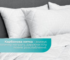 Подушка Antistatic Sleep 50х70 см искусственный пух