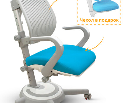 Крісло Mealux Ergoback BL (арт.Y-1020 BL)