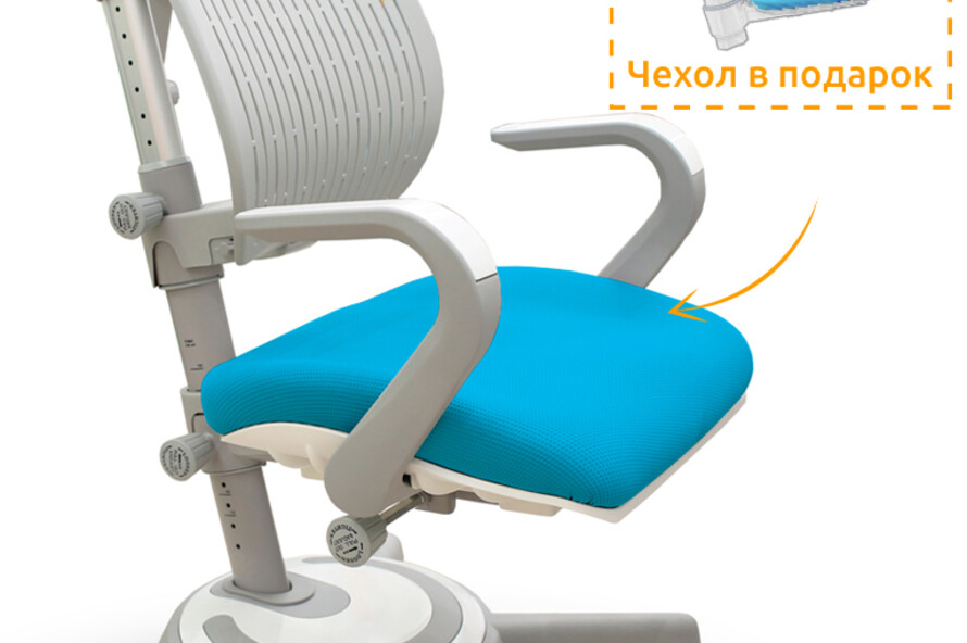 Крісло Mealux Ergoback BL (арт.Y-1020 BL)