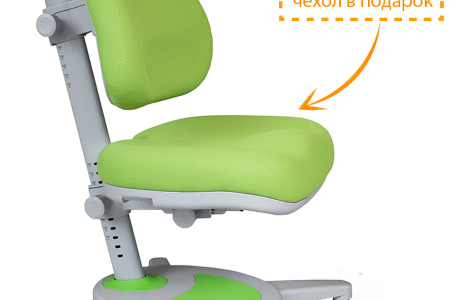 Крісло Mealux Onyx KZ (арт.Y-110 KZ)