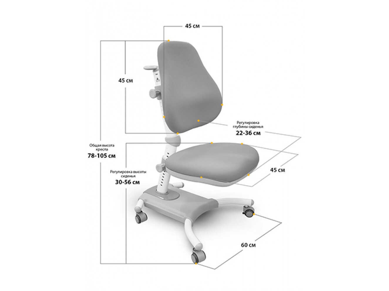 Крісло Evo-kids Omega KZ (арт.Y-220 KZ)